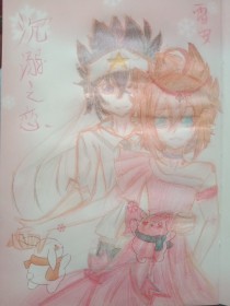 缅北开火车在线观看完整版