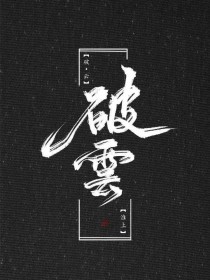 糖心tv入口
